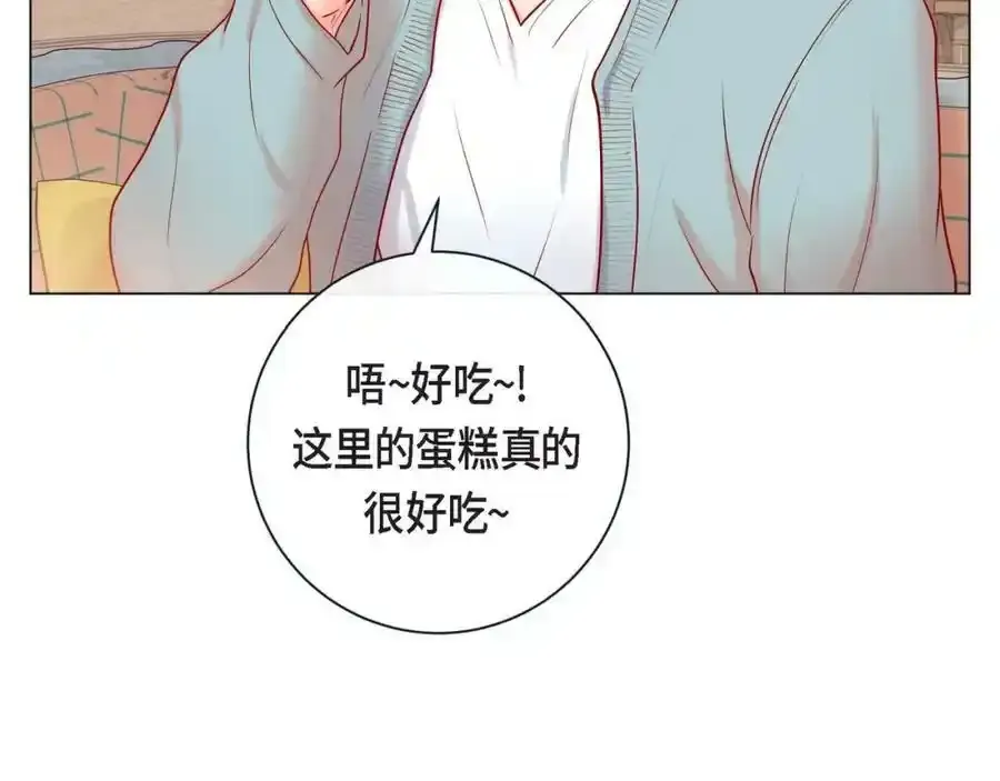 第二季·3·他的手11