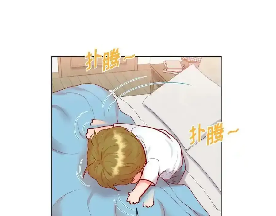 第二季·3·他的手83