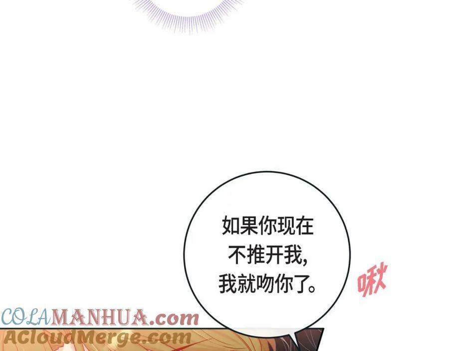 第二季·9·记忆如此深刻60