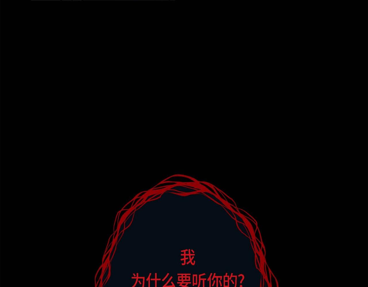 第11话 这表情真不错24