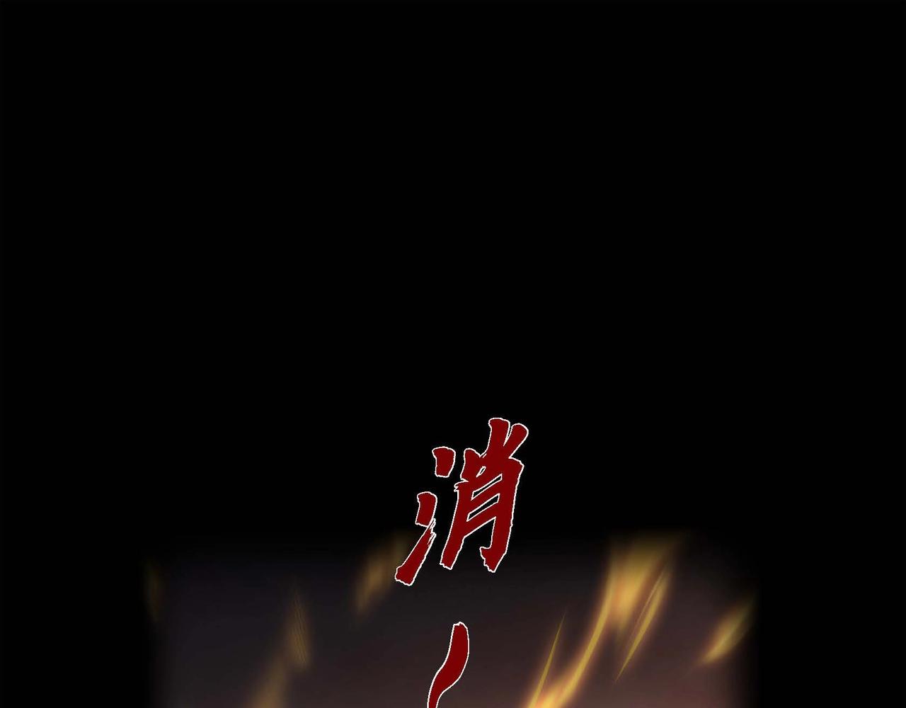 第12话 获救36