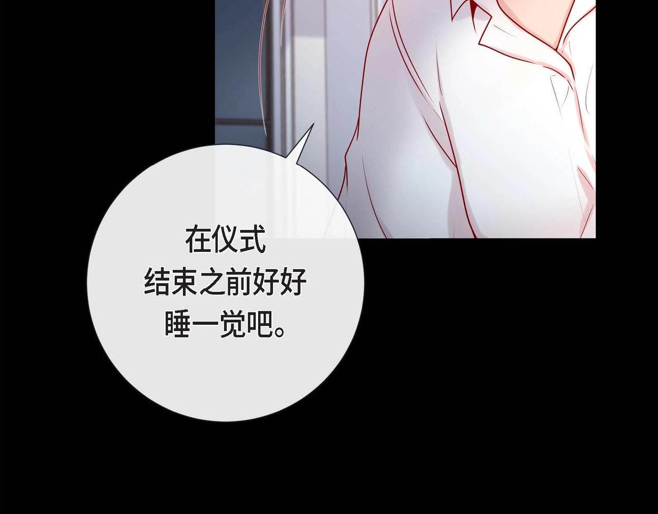 第18话 身体很结实25