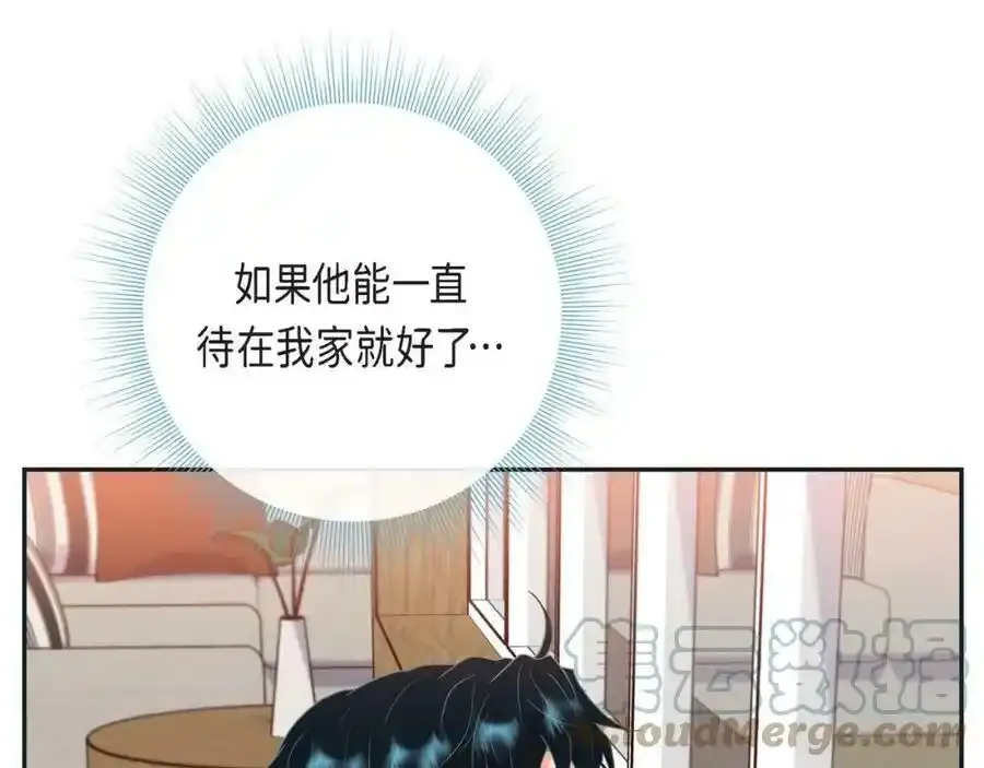 第二季·6·编织的梦116