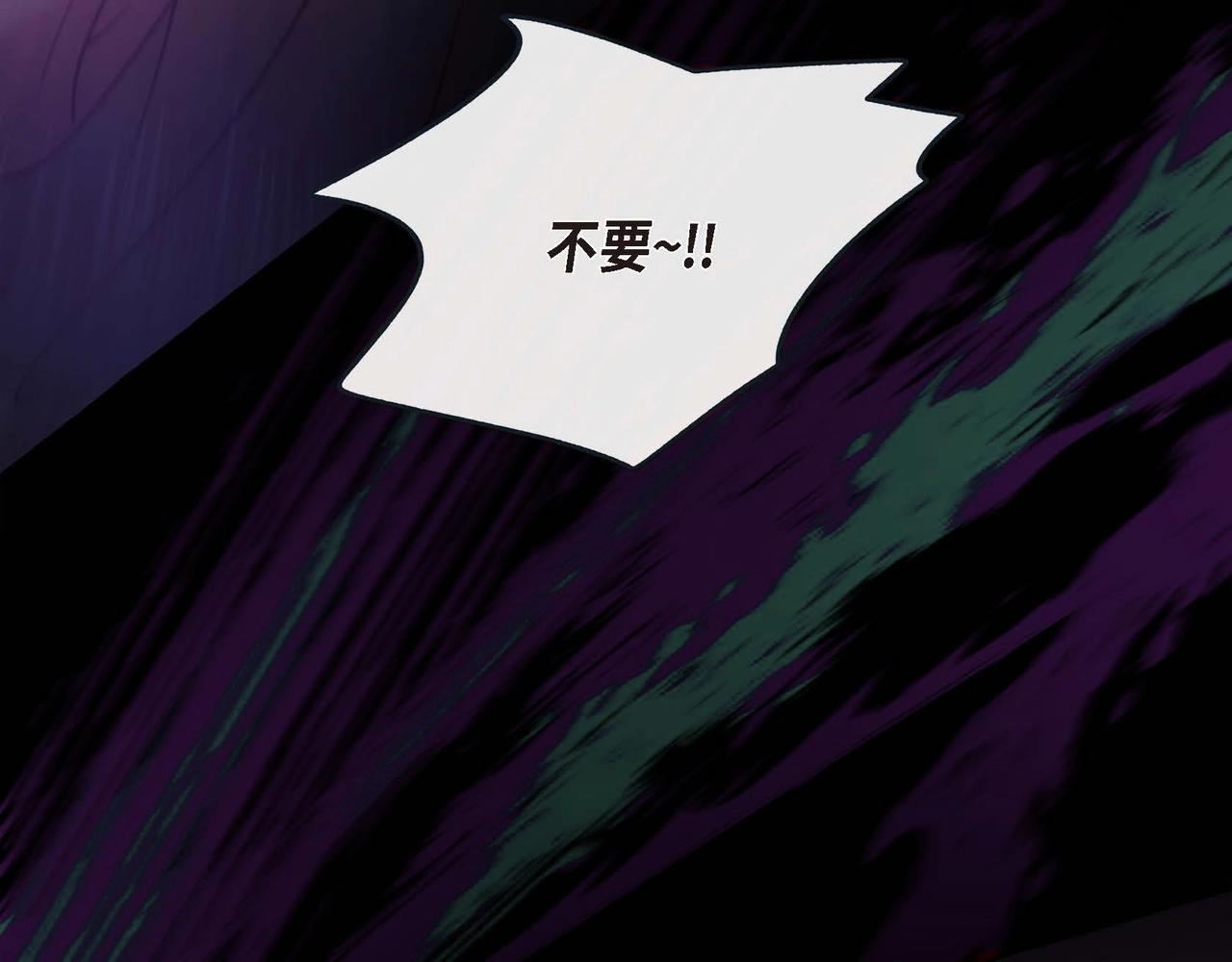 第6话 我会护着你100