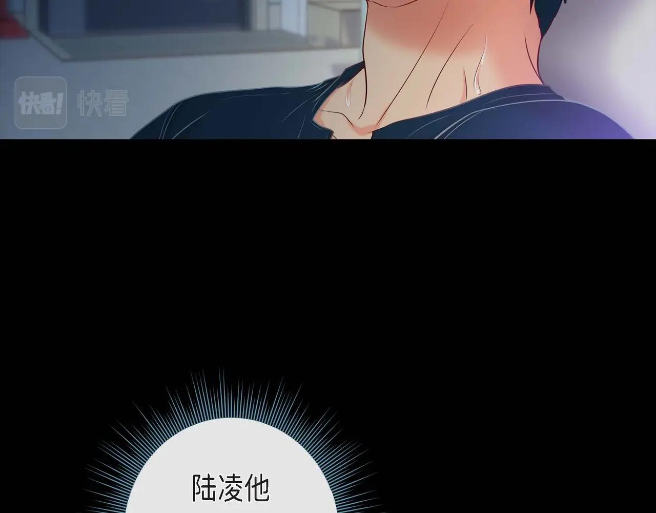 第16话 他还好吗95