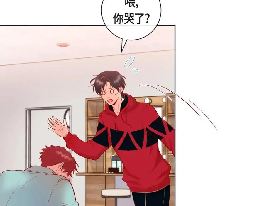 第二季·25·珍惜58