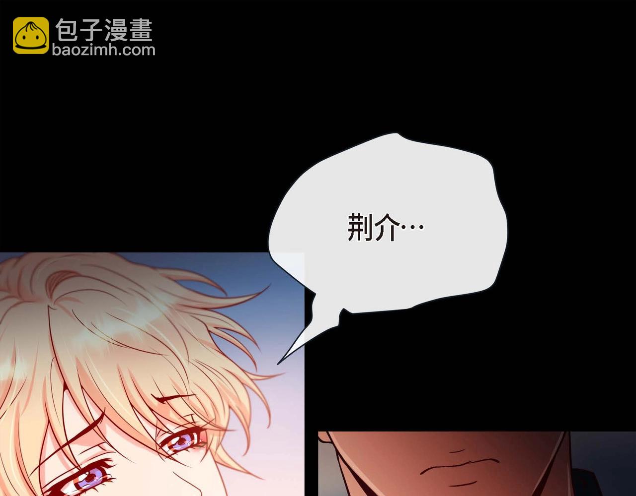 第11话 这表情真不错54