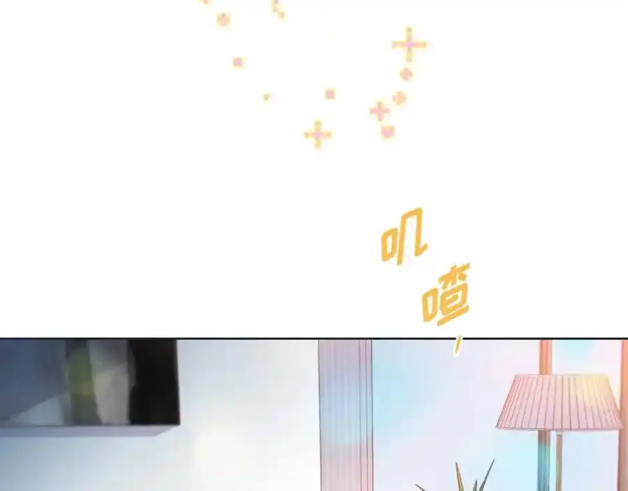 第二季·20·抱抱82