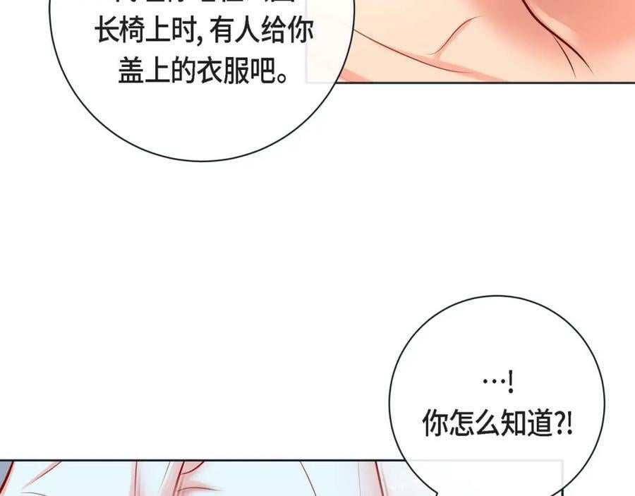 第二季·9·记忆如此深刻9