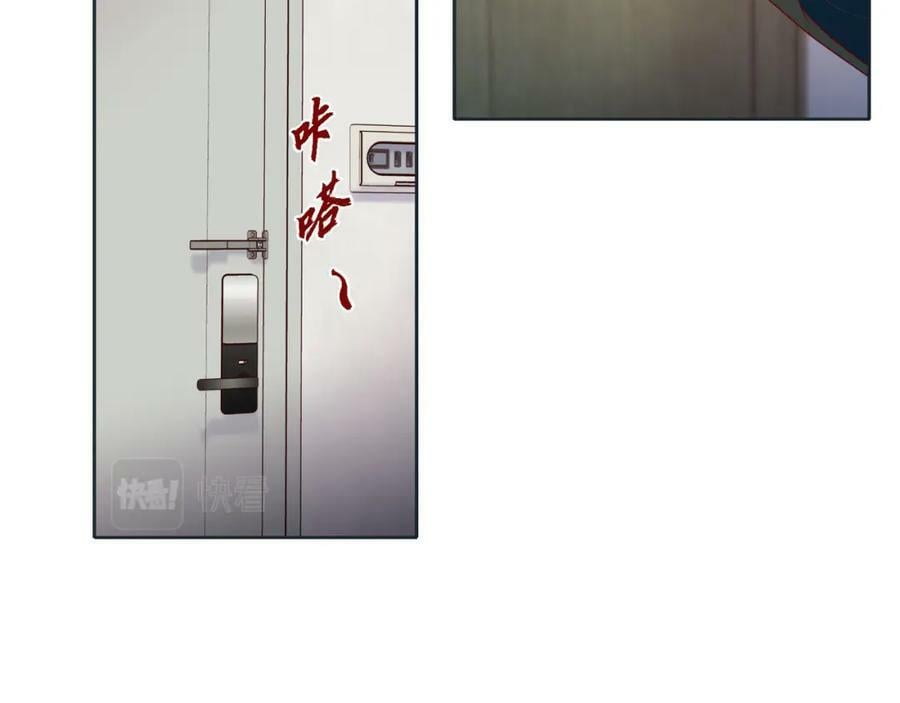 第二季·14·微妙的氛围70