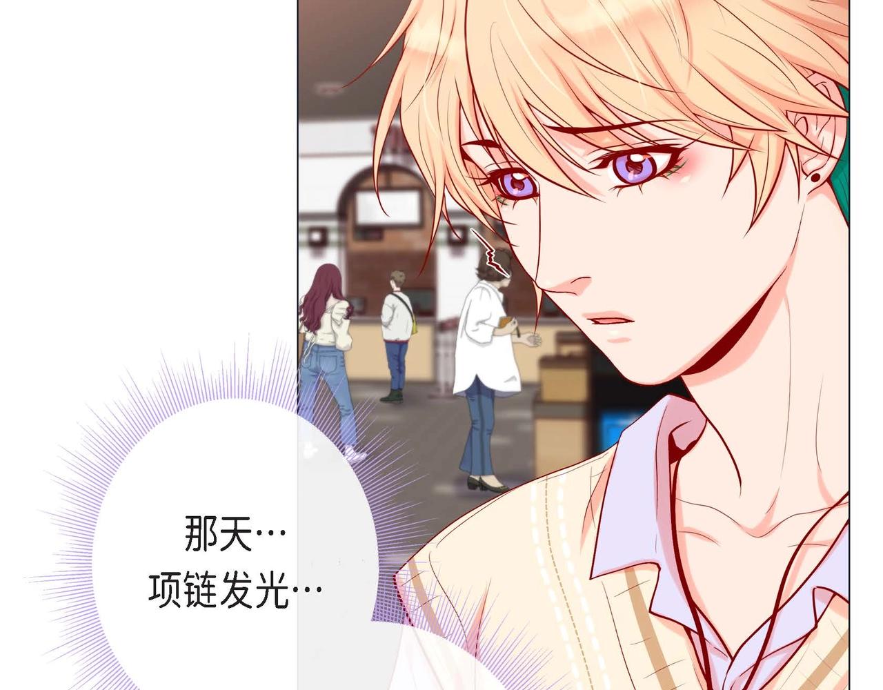 第5话 这是约会吧6