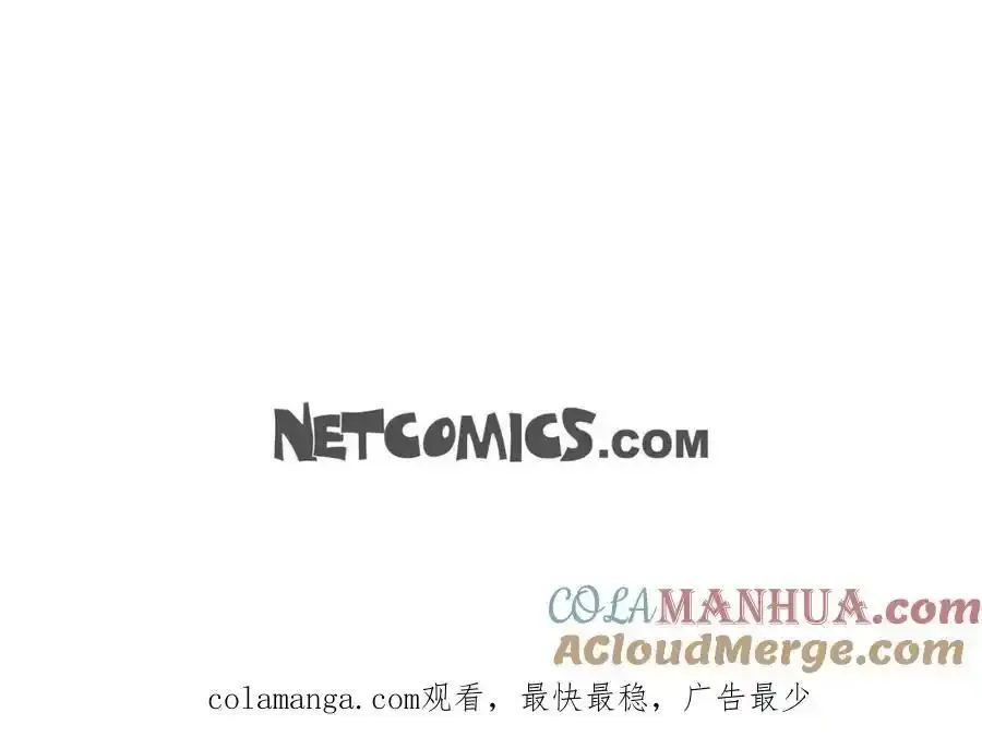 第二季·20·抱抱128