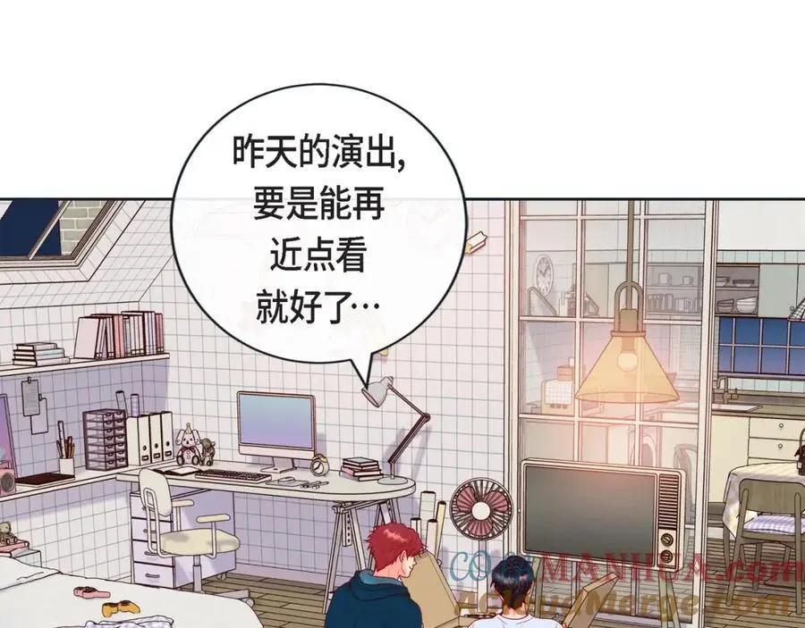 第二季·24·被他吸引92