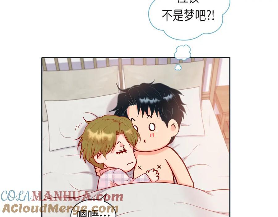 第二季·17·一起生活100