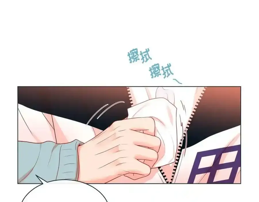 第二季·3·他的手18