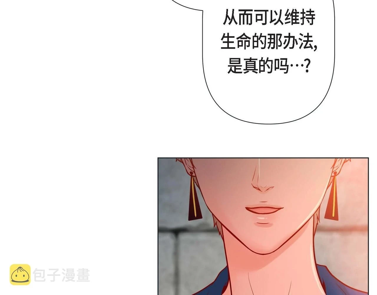 第20话 超甜的一起生活15