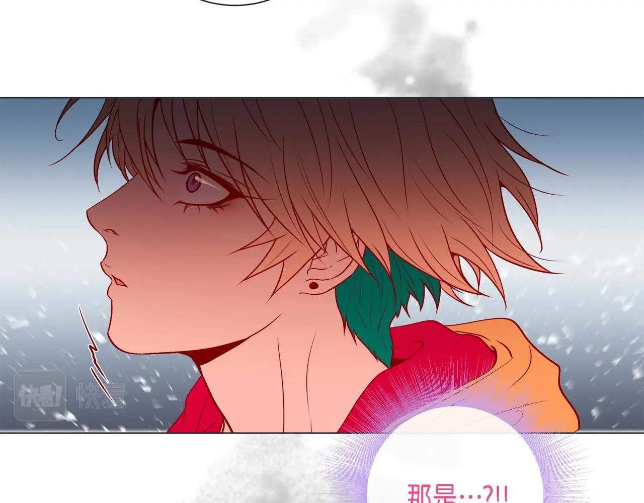 第10话 他好像修狗111