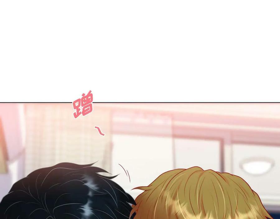 第二季·10·约法三章110