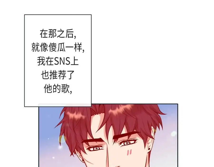 第二季·24·被他吸引115