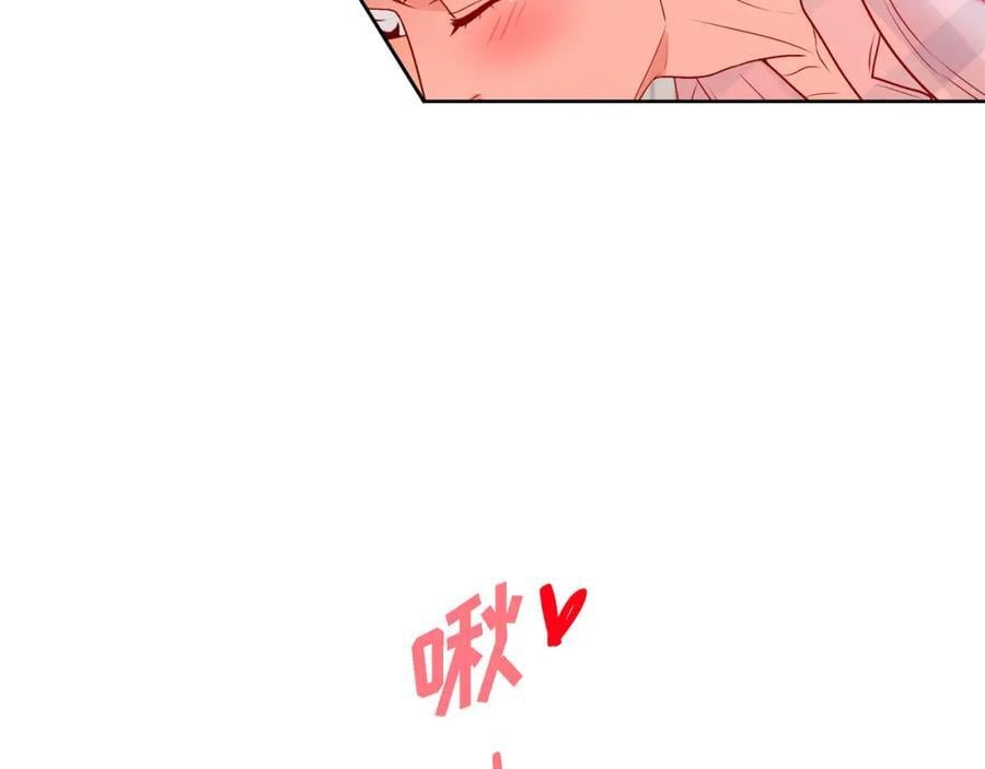 第二季·17·一起生活66