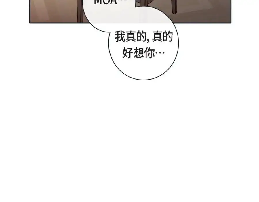 第二季·28·我们回家14