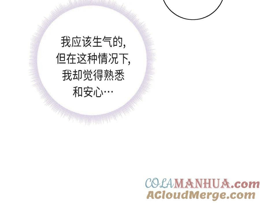 第二季·9·记忆如此深刻76