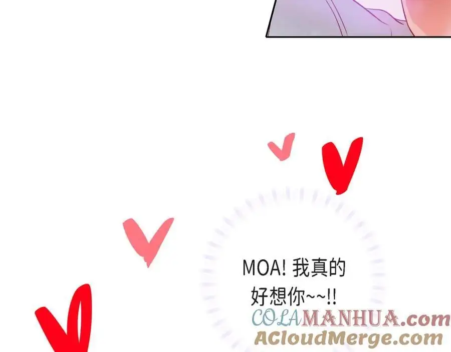 第二季·28·我们回家88