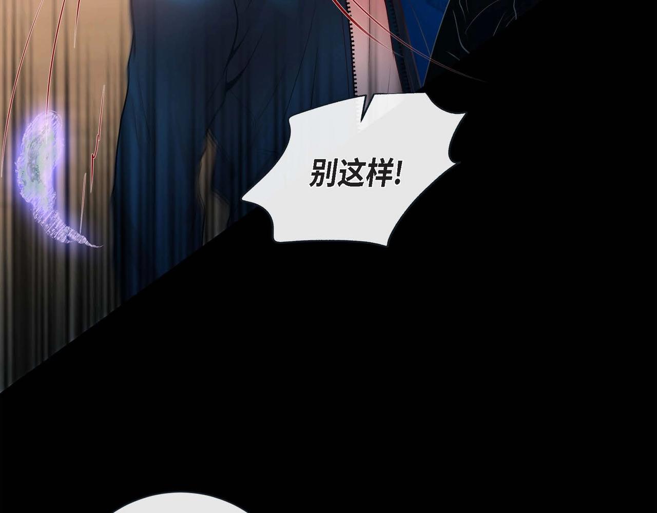 第12话 获救43