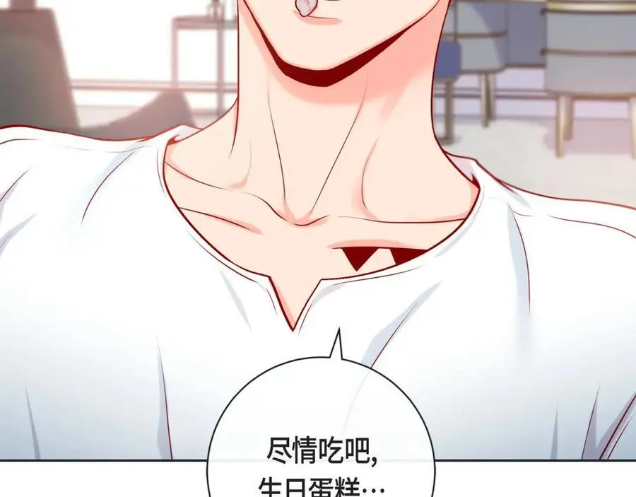 第二季完结篇·幸福117