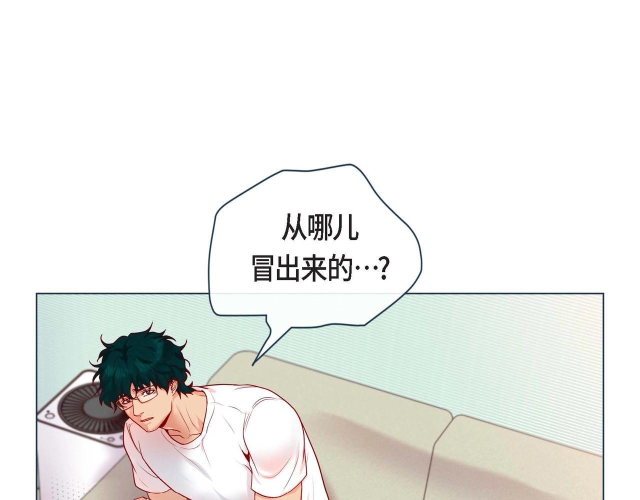 第1话 被小狐妖赖上135