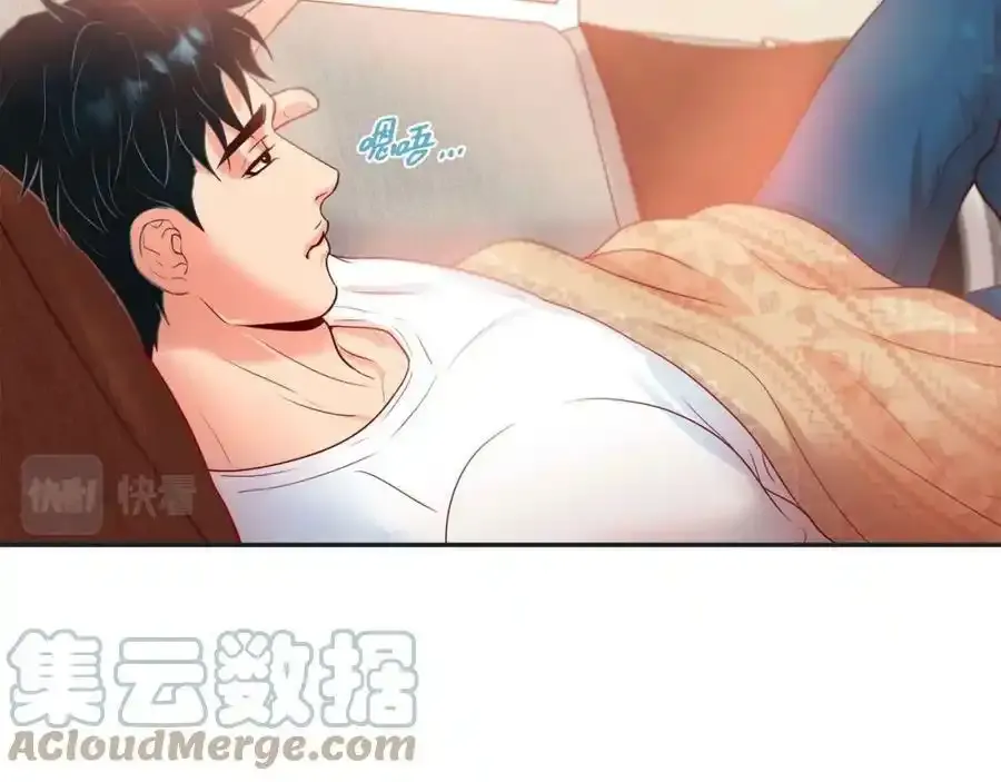 第二季·6·编织的梦104