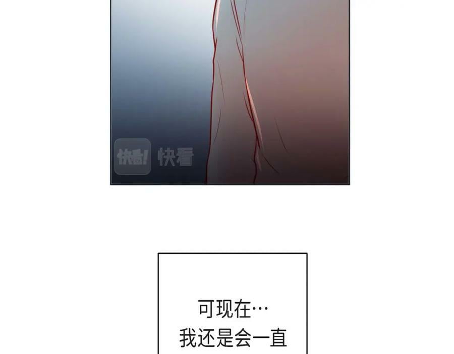 第二季·4·心乱53