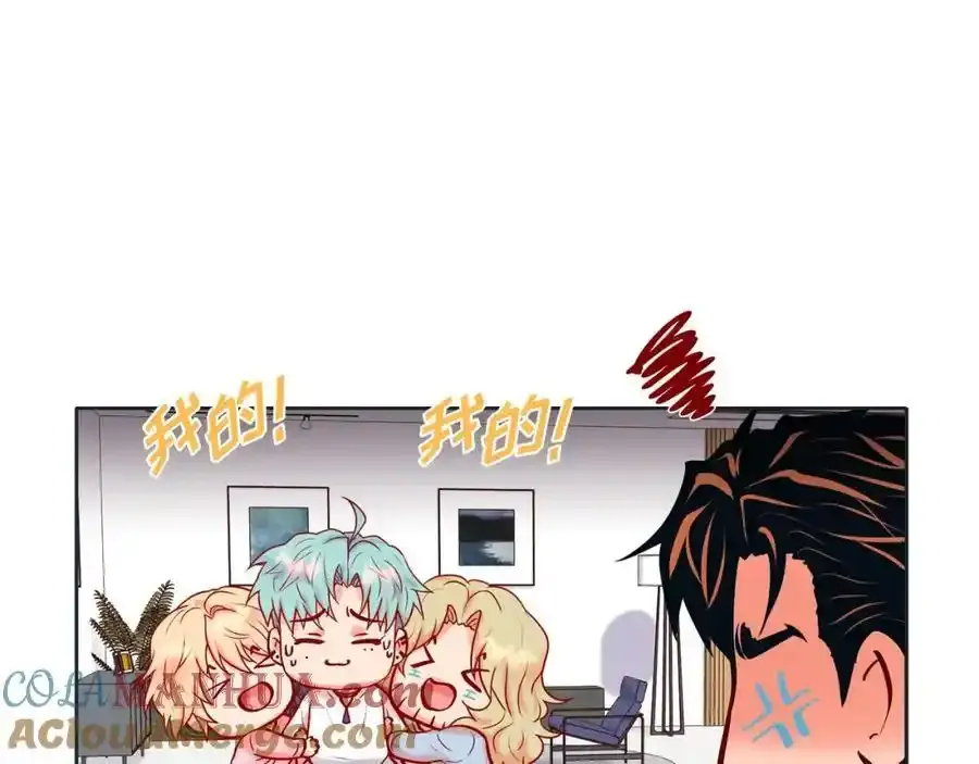 第二季·20·抱抱20