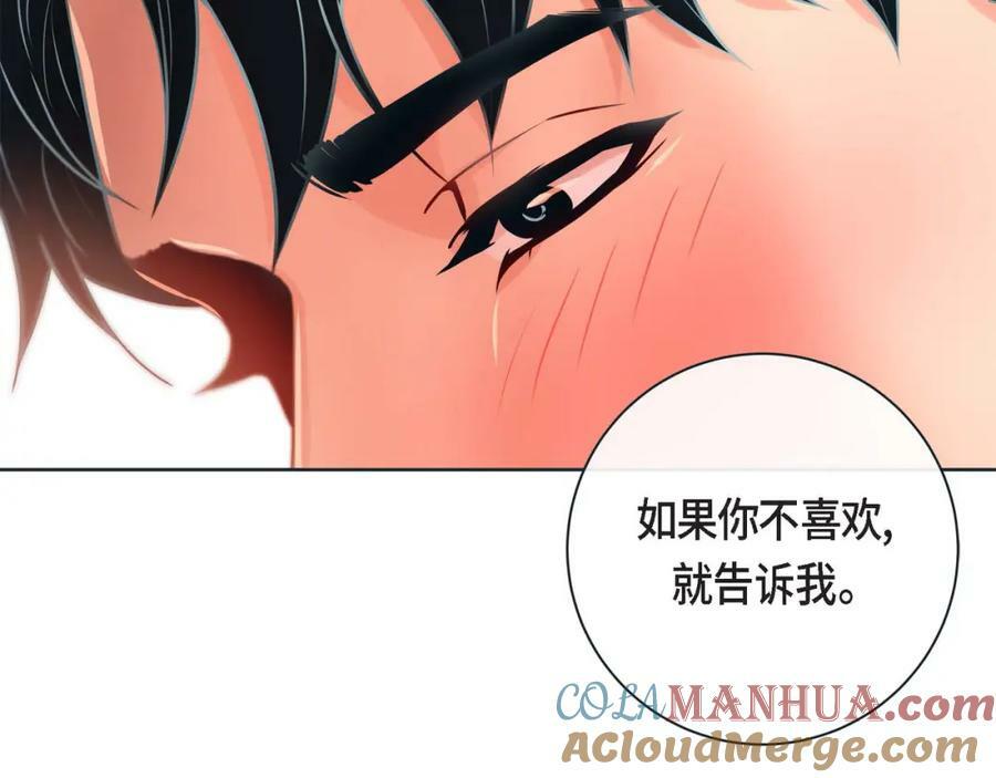 第二季·9·记忆如此深刻72