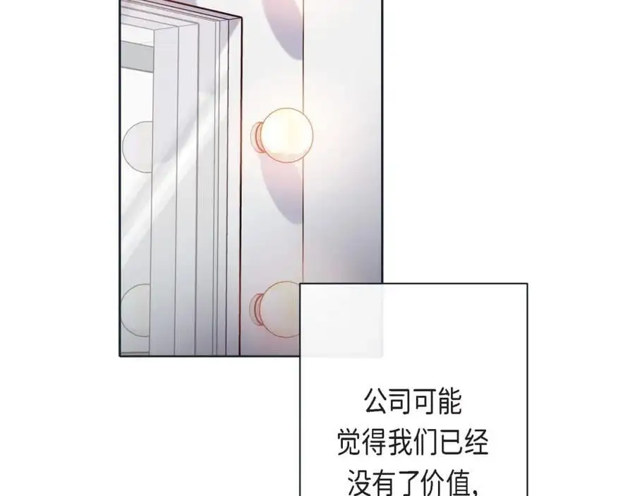 第二季·24·被他吸引30