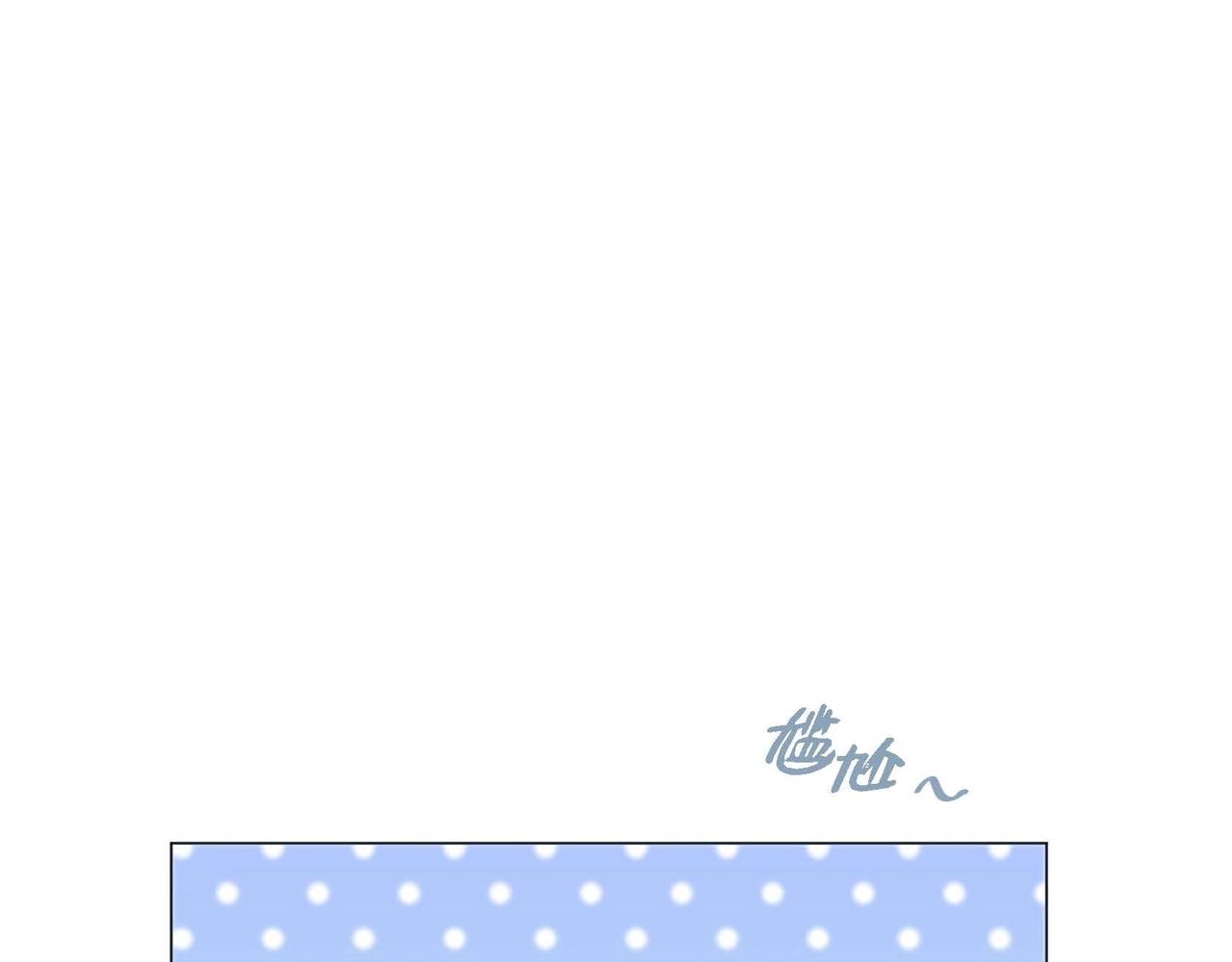 第9话 雌雄同体的身体121