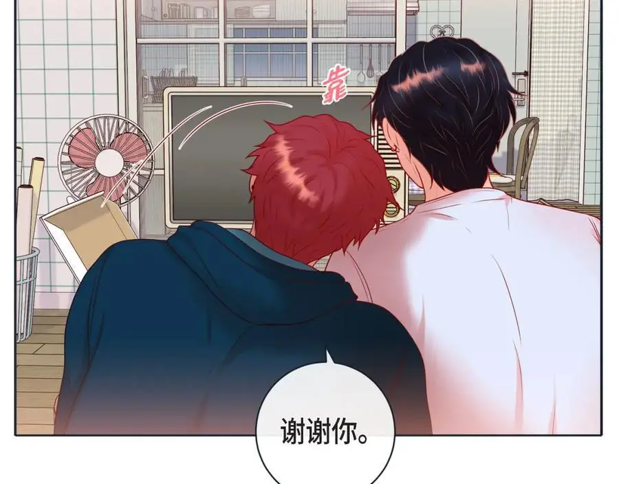 第二季·24·被他吸引98