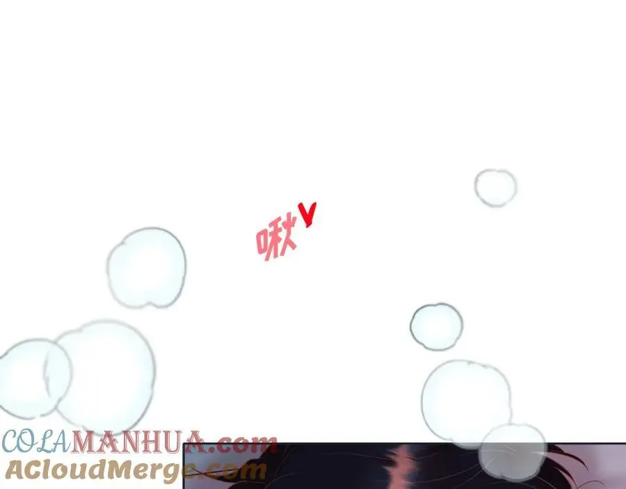 第二季·25·珍惜116