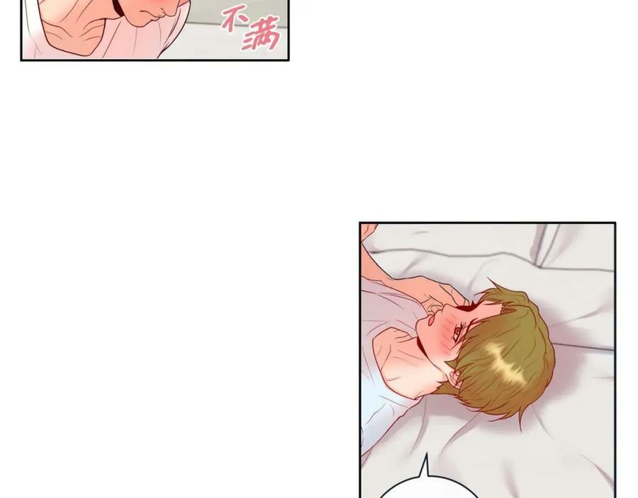 第二季·9·记忆如此深刻81