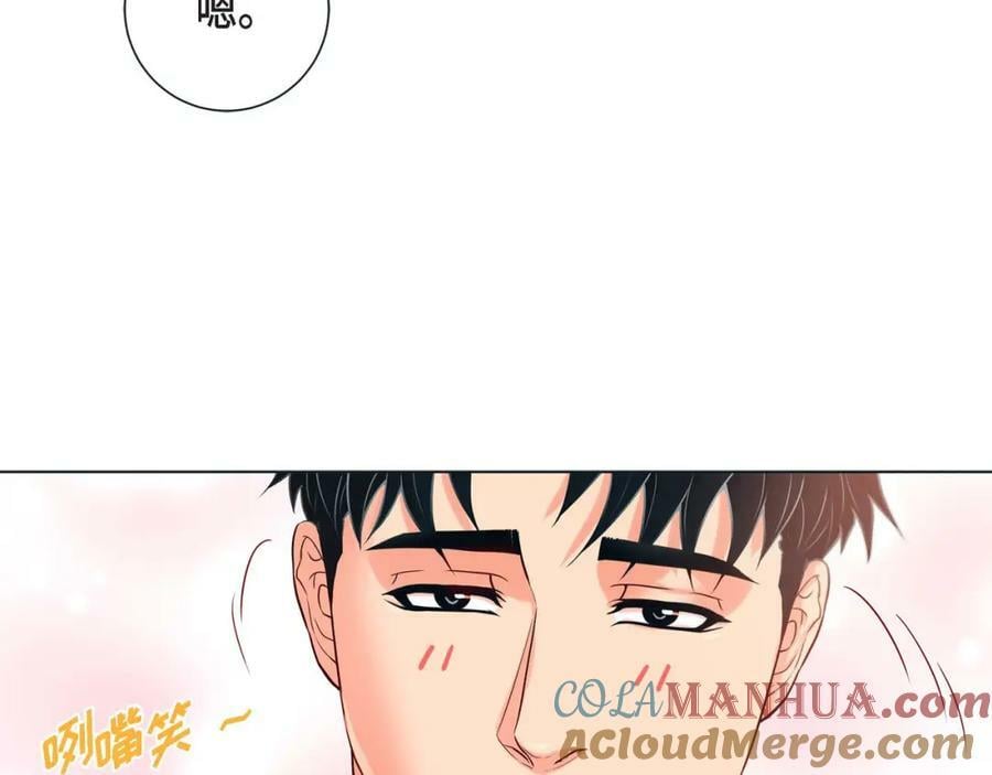 第二季·10·约法三章100