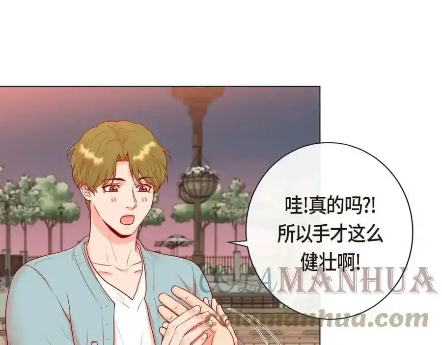 第二季·3·他的手24