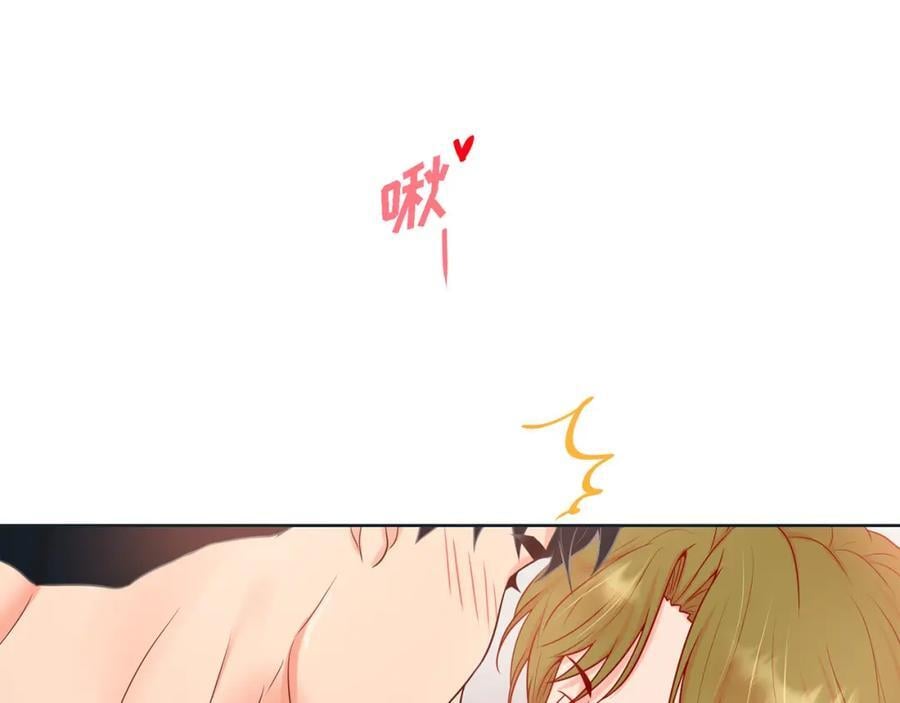 第二季·17·一起生活107