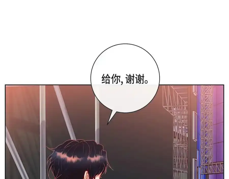 第二季·23·你真可爱102