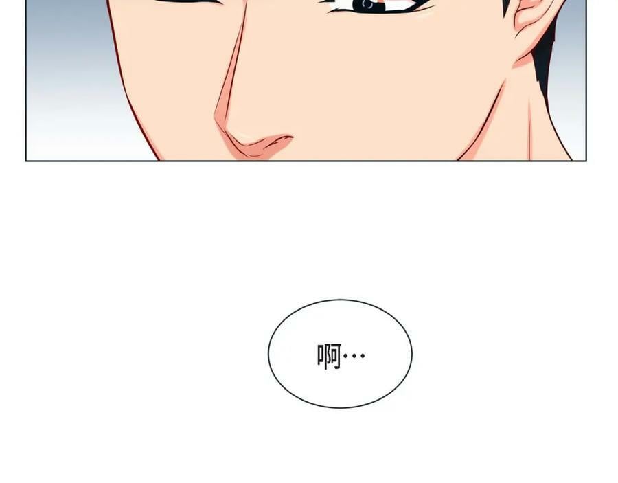 第二季·10·约法三章5