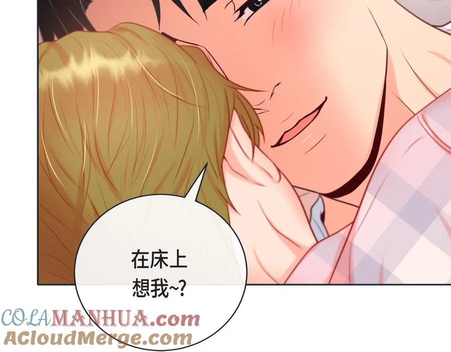 第二季·17·一起生活36