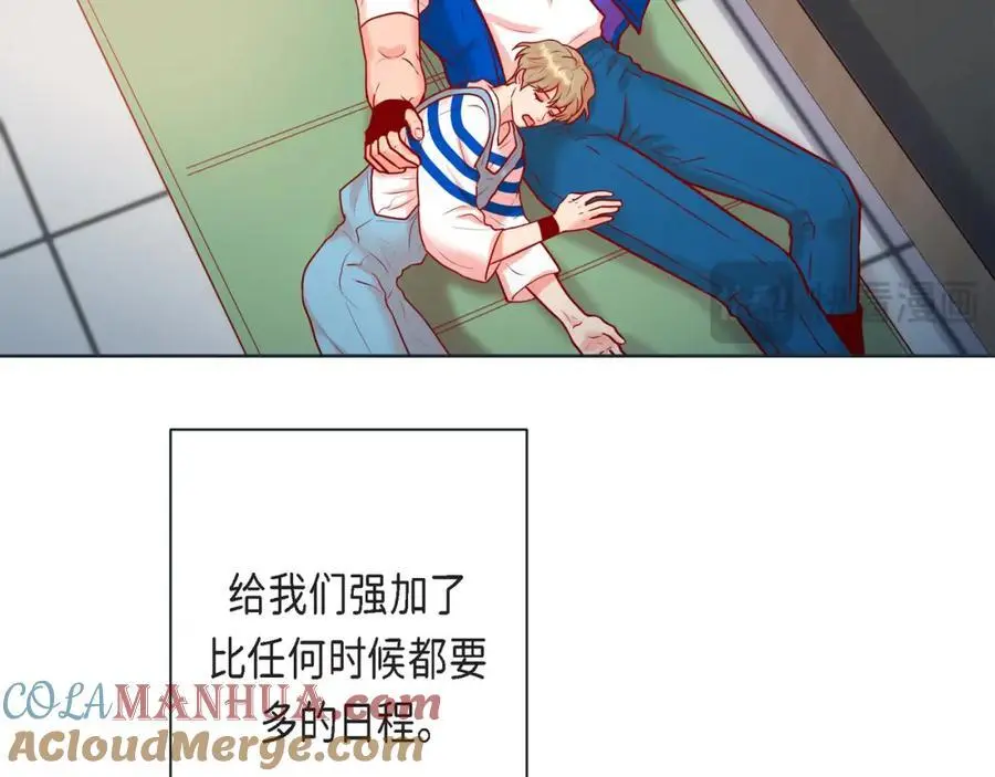 第二季·24·被他吸引32