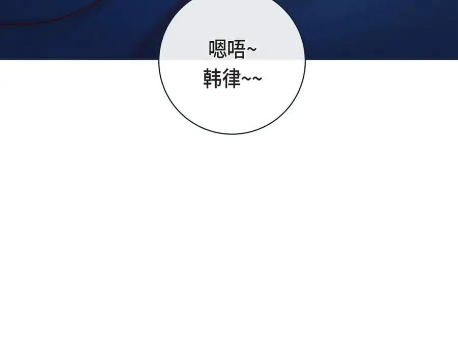 第二季完结篇·幸福82