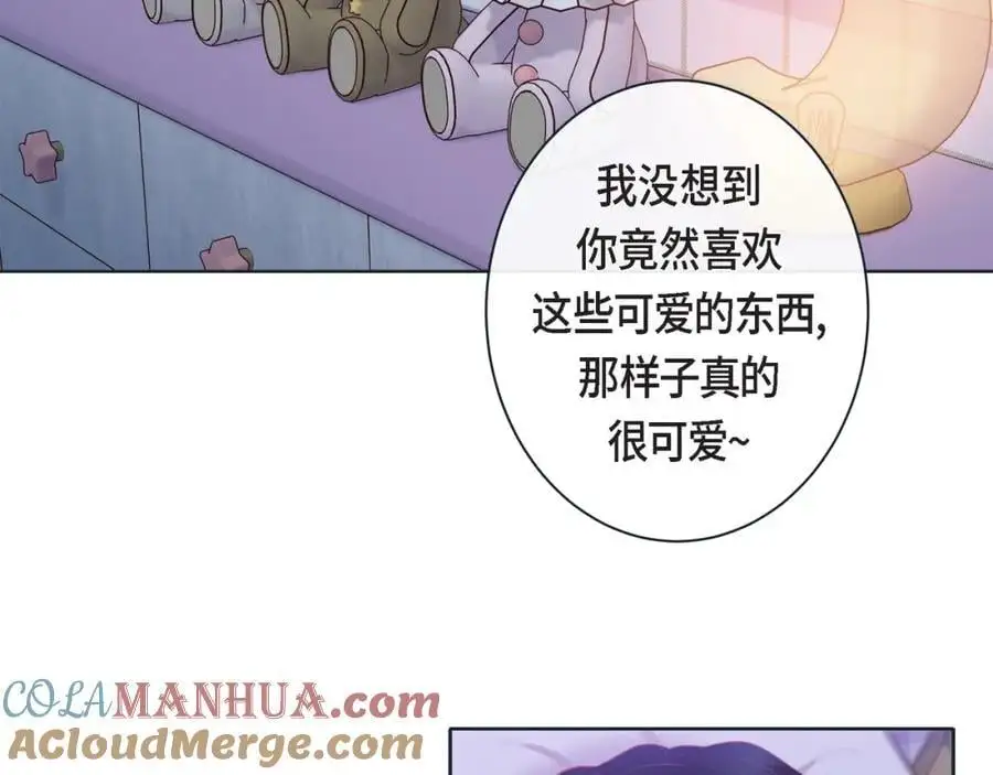 第二季·26·坦白16