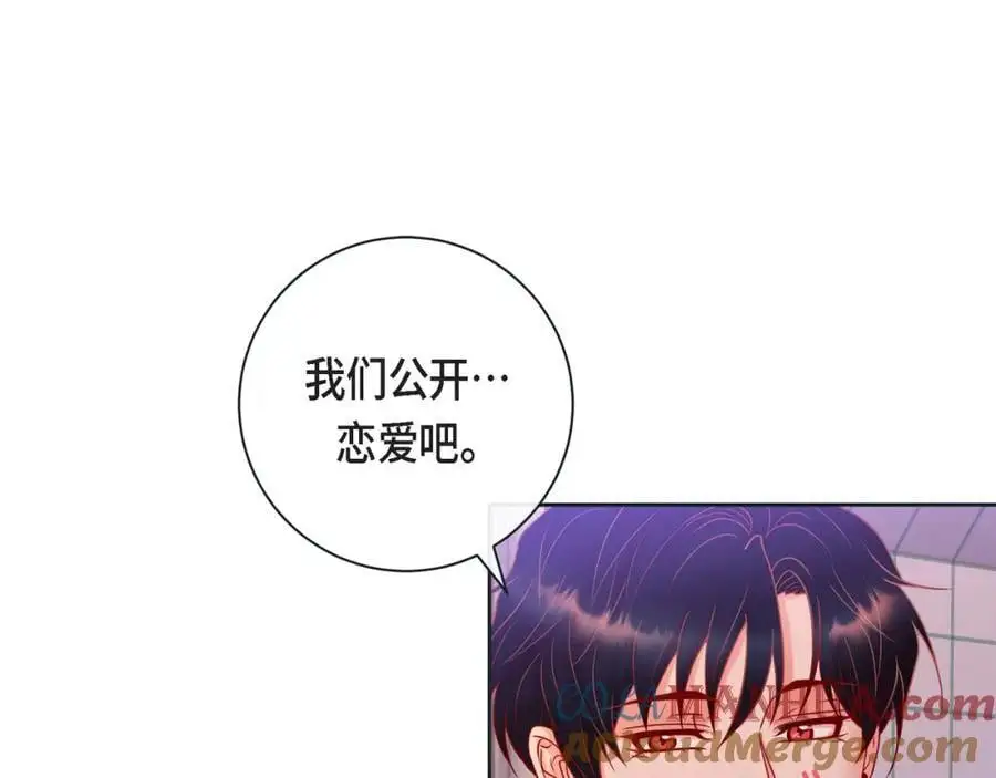 第二季·28·我们回家56