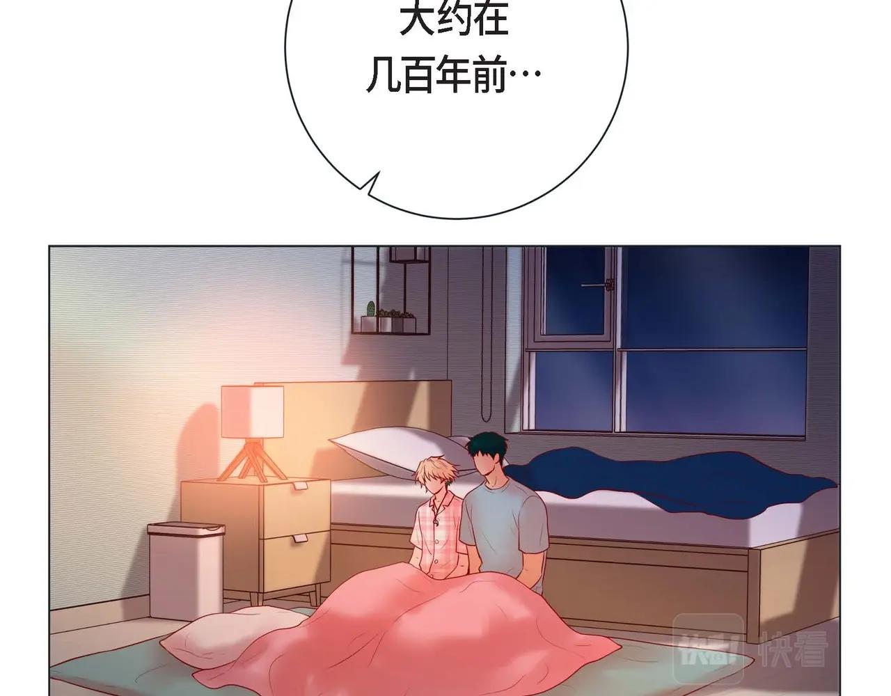 第5话 这是约会吧109